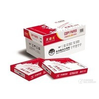 ��������ӡֽ A4����/70G