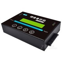 MU GH2502