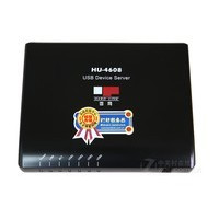 ����HU-4608