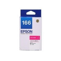 ������T1663