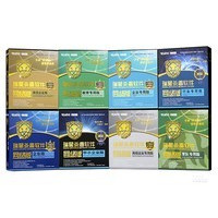 ����ɱ����������棨��Linux��