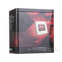 AMD FX-8350