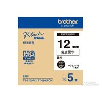 �ֵ�HG-631V5