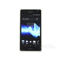 索尼LT29i（Xperia TX）