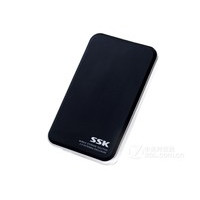 SSK 黑鹰II USB2.0 2.5英寸硬盘盒（HE-T200）