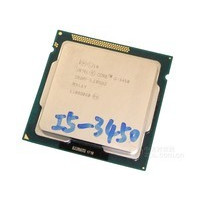 Intel 酷睿i5 3450（散）