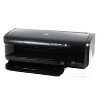 HP 7000