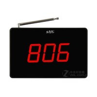 Ѹ�������¥������ϴԡ���Ƶ���չ˿ͺ��з���Ա��������������Ϣ����SC-R15