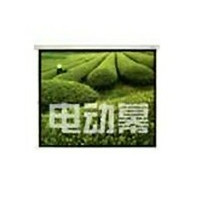 ��Ҷ�綯Ļ(100Ӣ��/����/4:3)