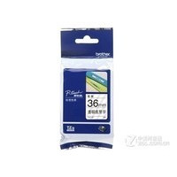 �ֵ�TZe-161