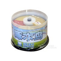 ��ľ��CD-R����50Ƭװ�����ϵ��/ÿƬ��
