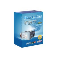 航嘉冷静王加强版