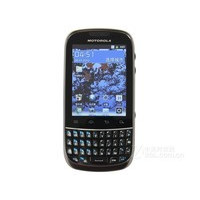 Moto XT317