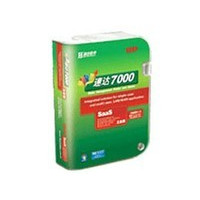 �ٴ�SaaS 7000����ҵ�棩