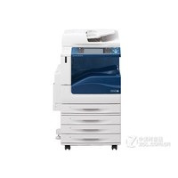 DocuCentre-IV C2263/C2265 