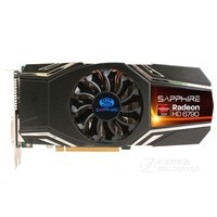 蓝宝石HD6790 1GB GDDR5 白金版