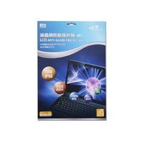 ��������� Һ�� �ʼǱ�������Ļ����Ĥ