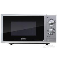 ������P70F23P-G5(SO)