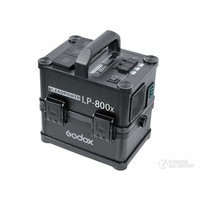 ��ţ��������Դ��LP-800X