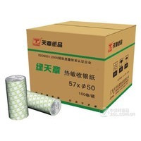 ����������(57��50mm��������ֽ)