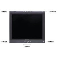 SMARTBoard Sympodium(ID350)