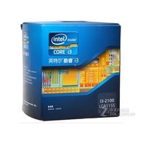 Intel 酷睿i3 2100（盒）