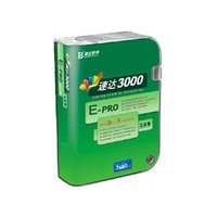 �ٴ�3000E-PRO��ҵ��