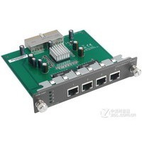 D-Link DEM-340T