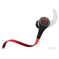 Beats Tour2.0