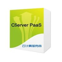 �з��Ƽ���ƽ̨(CServer PaaS)