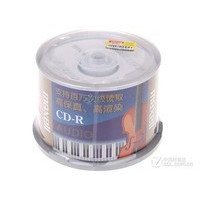 Maxell ����CD-R 32�� 700M��50ƬͰװ��