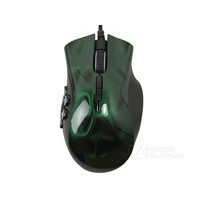 Razer 那伽梵蛇六芒星鼠标