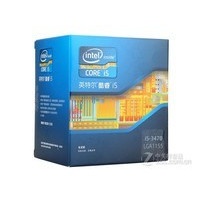 Intel 酷睿i5 3470（盒）