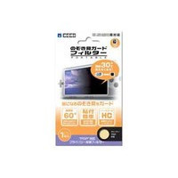 HORI ԭװPSP��͵����Ļ��Ĥ