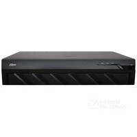 ����ZXV10 T800