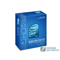 Intel 酷睿i7 870（盒）