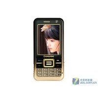 HONPhone M558汗血宝马