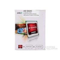 AMD APU系列 A8-5500（盒）