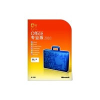 Microsoft Office 2010 专业版