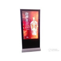 �ǻ�XH-GD1065W�����������ʽ���ֱ���