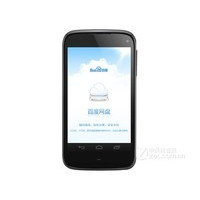 TCL S710