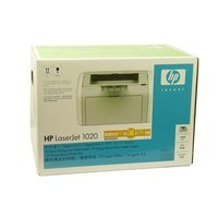 HP laserjet 1020（企业版）