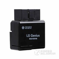 ����������LS Genius��������