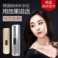 ���˹MP-100(����ɫ)