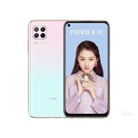 华为nova 6 SE（8GB/128GB/全网通）