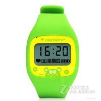 ����ܶ�ͯ���ܵ绰�ֱ�(��ɫ)