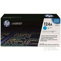 HP 124A(Q6001A)