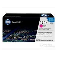 HP 124A(Q6003A)