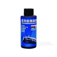 �Ѱ����ļ���Ũ����ξ���100ml/ƿ��