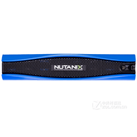 Nutanix Xpress